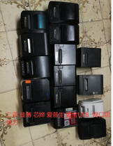 Jia Bo GP80160I F80250I L80250II L80180I C881 thermal receipt receipt printer