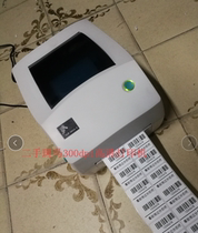 ZEBRA GT-800 TLP3842 3844 Label Printer 300dpi Barcode Printer