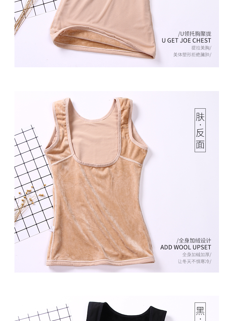 Áo vest nữ ấm áp cộng với nhung dày cơ thể đồ lót chạm đáy áo sơ mi Slim hoang dã size lớn thu đông - Áo ấm áo giữ nhiệt nữ cổ tròn
