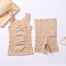 Enhanced version of womens postpartum body shaping suit belly pants split set hip waist shaping body dress