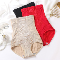 2-pack postpartum cotton file bondage belly underwear Womens high waist tight shaping waist corset hip shaping pants