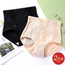 Abdomen underwear women high waist postpartum shaping waist waist waist waist belly lifting belly strong thin size