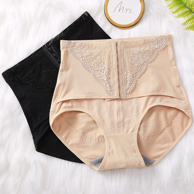 2 middle - high waist belly - gathered underpants and belly - shaped belly - shaped belly - shaped pants after birth