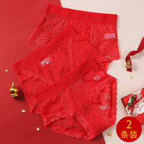 This years red underwear female cow lace sexy temptation marriage seamless bag hip middle waist triangle cotton crotch size