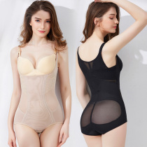 One-piece body shaping underwear postpartum abdomen tight body shaping type no trace waist girdle body repair beauty clothing summer thin model