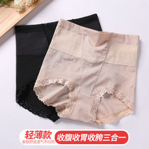 Enhanced version of the high waist belly pants female girdle stomach shaping hip collection small belly postpartum large size summer thin section