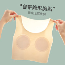 Untraced BBLES Ultra-flat large chest and small underwear female students handsome t-wrapped chest shrinkage chest plastic chest vest
