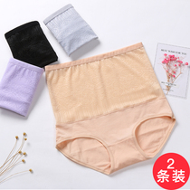 Womens postpartum abdomen panties bondage shackles hip high waist shaping pants without trace waist large size stomach stomach abdominal pants thin