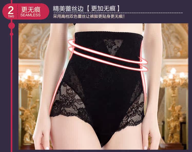 body amincissant sexy en nylon - Ref 672875 Image 21