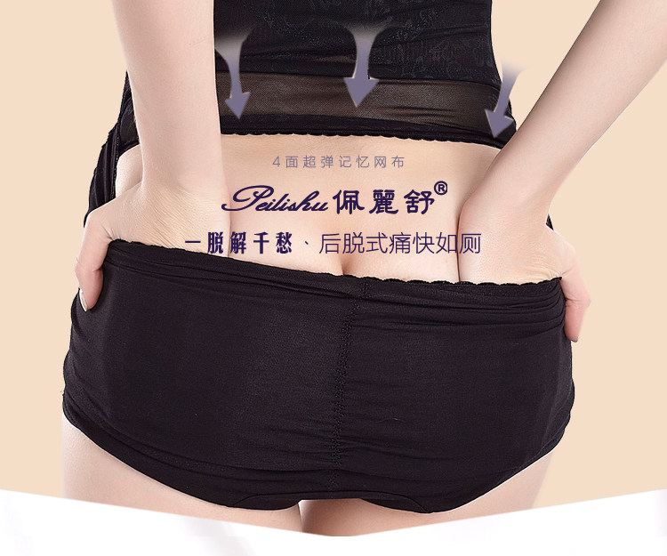 Body sexy en nylon - Ref 653947 Image 10