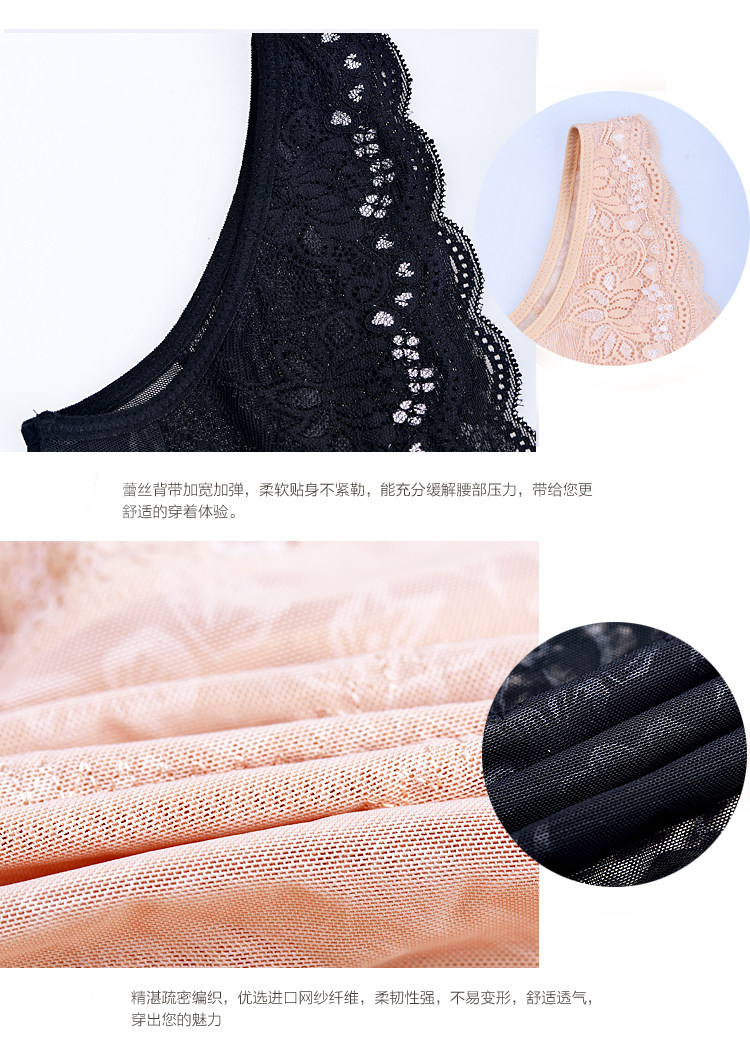 Body sexy en nylon - Ref 653947 Image 32