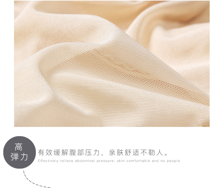 2 tải kích thước lớn sau sinh dính liền corset hông ràng buộc định hình bụng corset corset cơ thể đồ lót nữ mỏng do lot nu