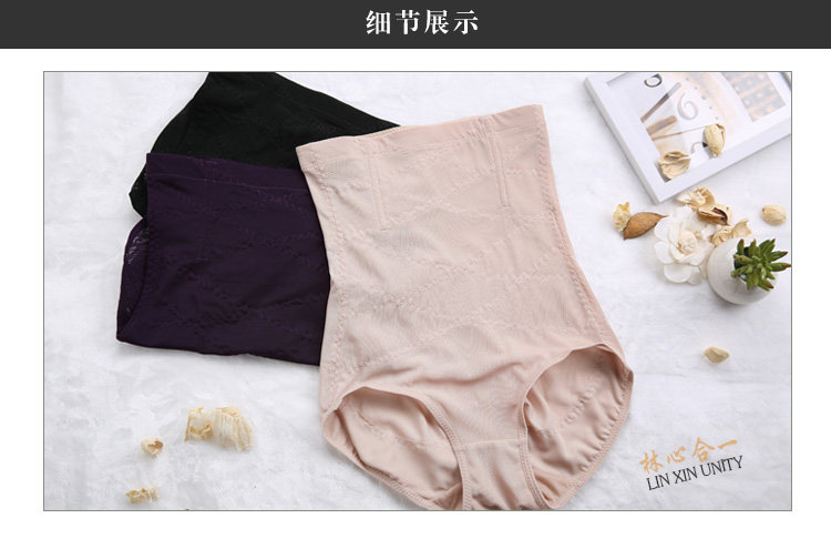 body amincissant sexy en nylon - Ref 670225 Image 27