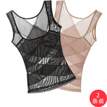 Two-piece thin body shaping vest Female postpartum abdominal clothes Corset chest beauty body clothing Bondage corset top