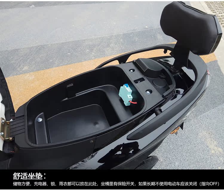 Xe điện Thành Đô 60V / 72V20A vẫn dẫn nhanh Eagle Bite tăng về xe máy điện người lớn đạp pin xe - Xe đạp điện giá xe điện xmen