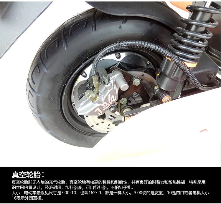Xe điện Thành Đô 60V / 72V20A vẫn dẫn nhanh Eagle Bite tăng về xe máy điện người lớn đạp pin xe - Xe đạp điện giá xe điện xmen