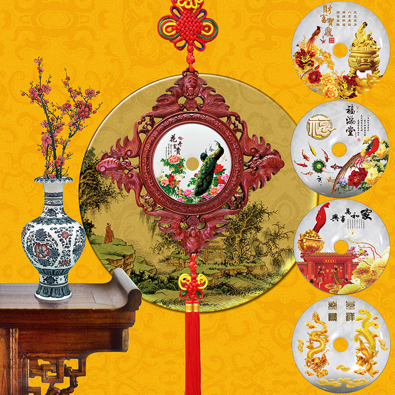 Tianyi Ji peach wood jade buckle China knot large living room entrance TV wall bedroom diamond Feng Shui pendant