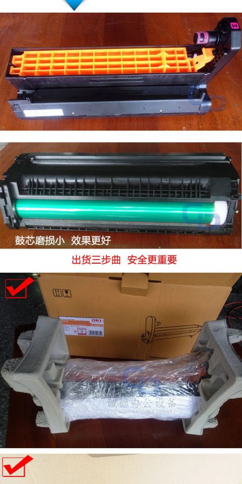 Máy in mực máy in A4 C710DN C610 c711 A4 Hộp mực gốc tháo rời Chất lượng như mới - Hộp mực hộp mực máy in canon 226dw