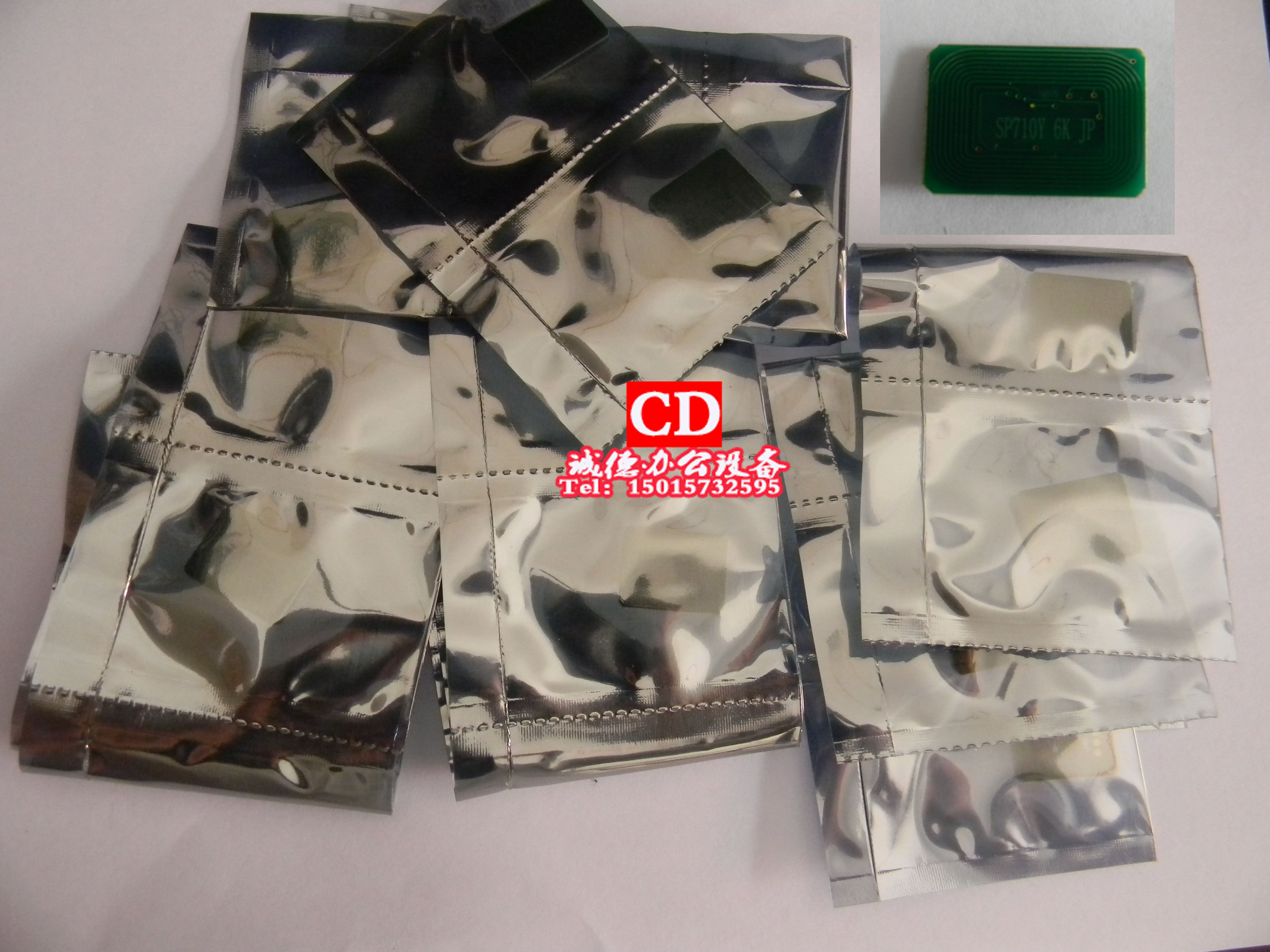 OKI C811dn C831dn C841dn Powder box chip Taiwan imported chip original quality