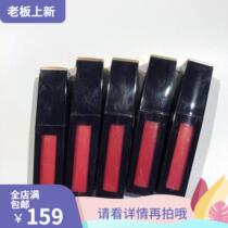 To Admire Liquid Lip Balm Matt Lip Glazed 7ml Non-new