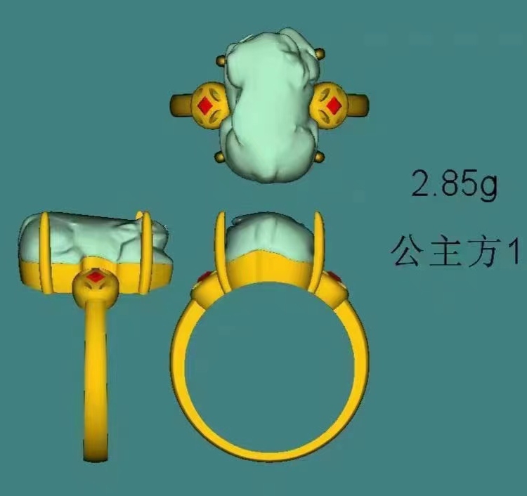 Great Desert gold and silver Custom and Tian jade Amber Honey Wax South Red Green Pine-Seal Pendant Ring Special link-Taobao