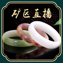 Desert Fate Featured Hetian Jade She Tai Cui Bracelet Bracelet Pendant Live Shot Link