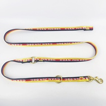 Dog belt Dog chain Dog rope Medium and large dog Traction rope Horse dog Labrador Dog walking rope Collar Dog training supplies