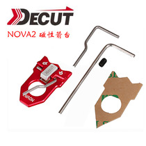 Anti-curved arrow table Magnetic arrow table DECUT NOVA arrow table side pad Competitive bow and arrow accessories