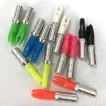 Anti-nailing arrow tail 6 2 inner diameter anti-nailing tail General arrow tail archery equipment anti-rear-end bow and arrow accessories multi-color