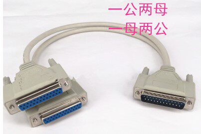 Customized copper DB 25 needle and two - pin line, one - two - two - two - two - pin connection