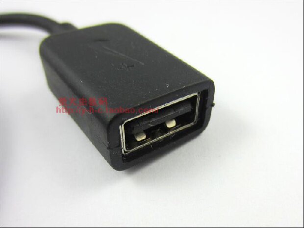 Câble extension USB - Ref 435983 Image 7