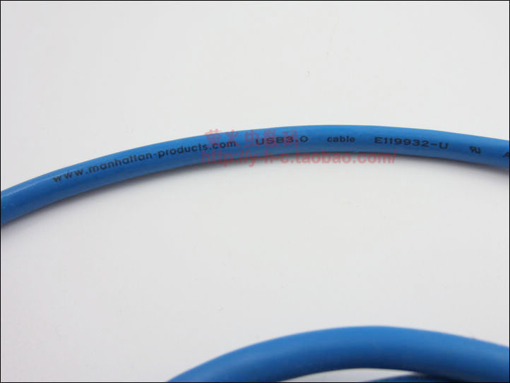 Câble extension USB - Ref 442064 Image 6