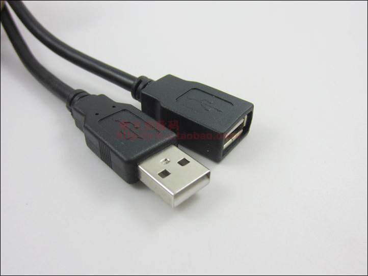 Câble extension USB - Ref 442063 Image 12