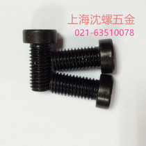 8 8 black national standard JB ZQ4725 thin head hexagon socket screws M10 * 1 5*12 -- 100mm 10 packs