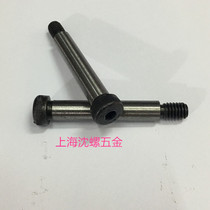 12 9 grade inner hexagonal plug screw shaft shoulder screws positioning screws M16 * 60 (M12 * 1 75 teeth)