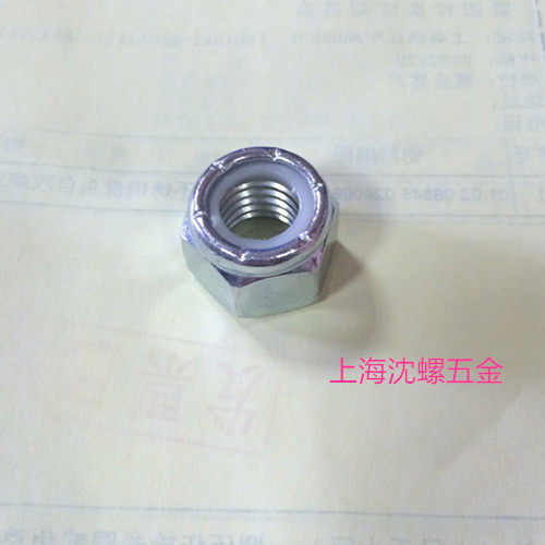 British US-made standard dental thin tooth nylon locking nut 1 2-13UNC 1 2-20UNF 10 bag