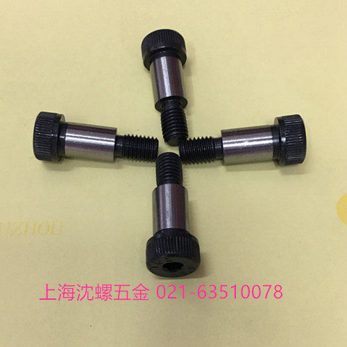 12 9 grade inner hexagonal plug screw shaft shoulder screw positioning screw φ 1 2 * 16-40 (M10 * 1 5 teeth)