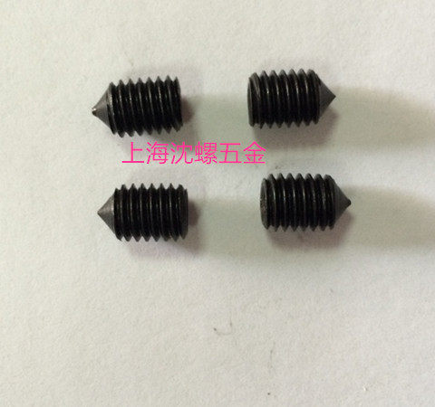 12 9 grade 45H inner hexagonal cone end compact screw tip stop screw M2 * 3-5mm 100 bag