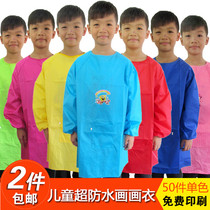 Childrens painting clothes painting art coveralls waterproof long-sleeved anti-dressing clothes big childrens aprons kindergarten customization