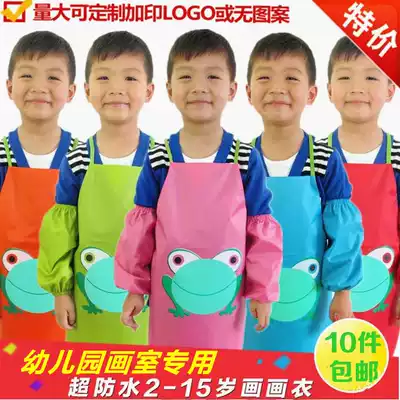 Custom children's apron waterproof painting clothes Kindergarten men and women children sleeveless painting coverings baby eating bib pocket