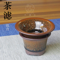 See light music Chinese style built light tea drain rack Iron tire Ceramic tea bucket Creative tea filter Tea filter Tea partition accessories