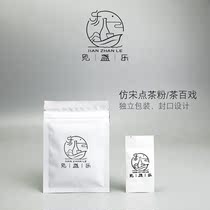 Fujian Tea Peppers Dot Tea Powder Independent Seal Water Ji Zhangdun White Tea Imitation Song Fighting Tea Performance Props Tea Room Teaching
