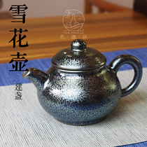 See light Le Baihua Jian light teapot single pot large side handle iron tire ceramic large capacity Kung Fu tea retro tea