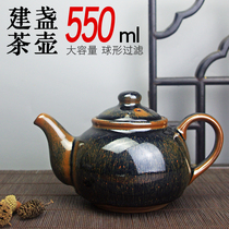 Construction of a teapot teapot stone ladylike rabbit moil dripping to the side of the pot to make the large capacity ceramic utiliturt tea with iron tire Chinese style retro
