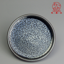 Jianzhan oil drop pot holder Ceramic coaster Starry flowers Dry bubble Table raising pot Water storage tea tray Handmade Chinese pot pad