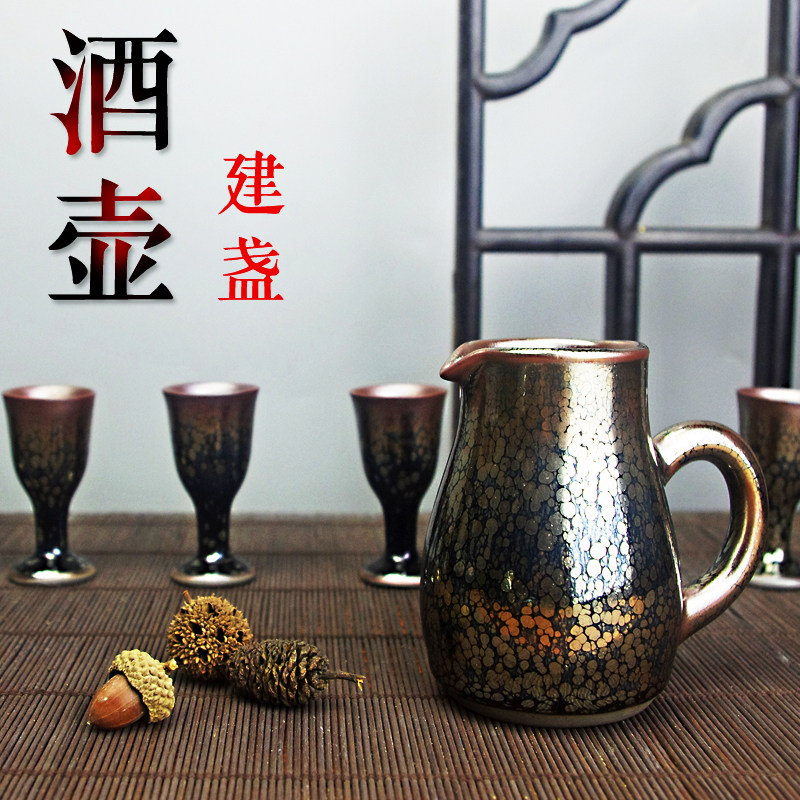 See the Joy Building Sun Style Wine Pot Sleeve Fitted Mug of Hundred Flowers Retro Viner PORCELAIN PORTABLE OUTDOOR WINE RINDS