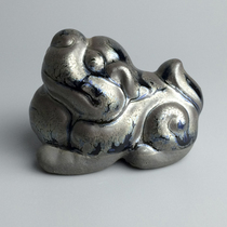 Jianzhan Tea Pet Jianzhan tea pet Longsheng Jiuzi Tea pet Long Jiuzi tea pet Iron tire tea pet