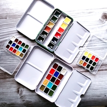 (Shi Mingke Masters Class) Yongsan Yuko Basic 12 Color Special 15 Color Split Watercolor Pigments