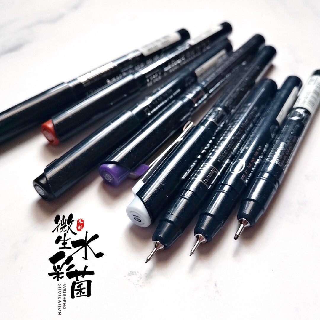 (Waterproof needle tube pen) Japanese Wu Bamboo cartoon tick-line pen anti-fouling hooking pen pen pen with light color pen