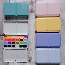 Holbein hb friend Fengzi seven gods Nina plant Jane Zhongwei watercolor paint split